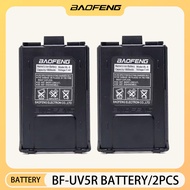 Baofeng UV-5R 1800mAh BL-5 7.4V lithium ion portable walkie talkie battery