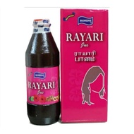 Rayari Juice Rohini 500ml ( Exp: 28. 2. 2024)