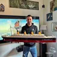 Huge Cruise Ship Titanic Compatible with Lego Building Blocks Girl Series High Difficulty Boy Assemb