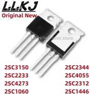 5PCS 2SC3150 2SC2233 2SC4273 2SC1060 2SC2344 2SC4055 2SC2312 2SC1446 TO220 MOS FET TO-220
