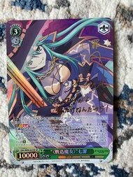 約會大作戰 date a live  七罪 簽卡 WS vol.2
