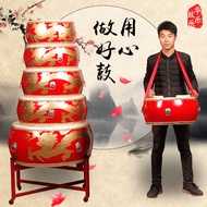 Cowhide drum, big drum, dragon drum, majestic gongs and drums, China red adult children's performances, drums, wooden flat drums and drums.