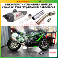 LINK PIPE WITH YOUSHIMURA MUFFLER KAWASAKI ZX6R (2025)-TITANIUM/CARBON CAP