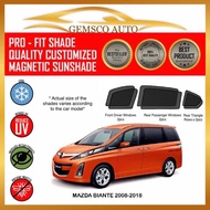 Mazda Biante 2008-2019 (6 / 7 pcs) Car Magnetic Sunshade / Rear WindScreen Sunshade