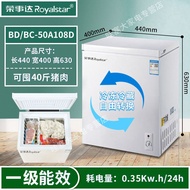 WJRoyalstar Freezer Small Mini Fridge Household Frozen and Refrigerated Dual-Use Large Capacity Fresh-Keeping Commercial