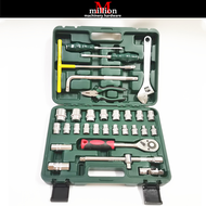 31pcs 1/2 Universal Auto Repair Tool Box Set Socket Wrench Set Ratchet Spanner Tools Set Box Set wit