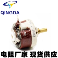 BC1American Round Plate Porcelain Plate Adjustable Resistor Sliding Variable Resistor25W 1R 2R 3R 2K