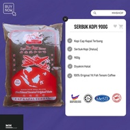 900g | Tenom Coffee | Airplane Cap Coffee Powder | Foh Tenom Yit | Tenom Coffee Powder | Sabah Coffee | Yit Foh Coffee