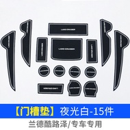 Toyota Prado Door Slot Mat LC150 Land Cruiser Storage Anti-slip Coaster Water Cup Pad LC200 Overland