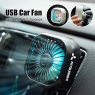 Car air conditioning port small fan USB fan color changing light fan suitable for Mitsubishi ASX Mirage Outlander Pajero Eclipse Attrage Xpander Montero car interior
