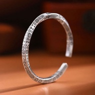 Antanciepp Vintage Stainless Steel Bangle For Men Women Mobius Twisted Cuff Bracelet