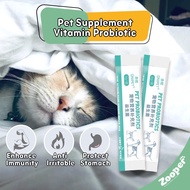 Pet Probiotic Cat Probiotic Dog Probiotic Pet Supplement Cat Supplement Pet Vitamin Stomach Probioti
