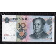 BARANG UNGGULAN PER 1 LEMBAR CHINA 10 YUAN UNC MULUS UANG KUNO ASING