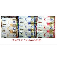 Dove Shampoo  sold per 1 dozen (12ml x 12 sachet)