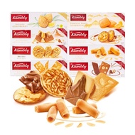 Switzerland Imported Kambly Kambly Biscuits Tonkatsu Chocolate Crisp Biscuit Roll Crisp 00g A Biscui