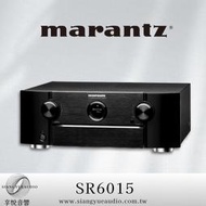 享悅音響(實體店面)日本馬蘭士Marantz SR6015 9.2聲道8K 劇院環繞擴大機  {公司貨}
