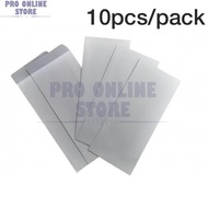 White Envelope (Sampul Surat) - 4.5 inches x 9.5 inches