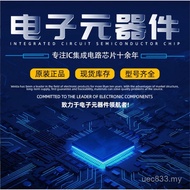 AD590 Genuine Original AD590JH Temperature Sensor Packaging Chip TO-92 JOMN