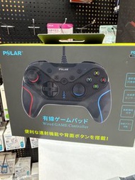 Polar PC510 wired Game Controller