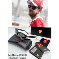 Liu Qi Ferrari 4195 Ferrari