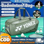 YONEX Professional  Badminton Bag Racket Capacity Compartment Capacity Shoulder Sling Bag BA02331WEX