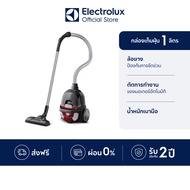 Electrolux เครื่องดูดฝุ่นชนิดกล่องเก็บฝุ่น CompactGo รุ่น Z1231WR สีดำ-แดง