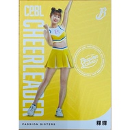 Kueh Citic Brothers Cheerleading Team CL12 Chinese Professional Baseball 2021 Player Card 2022 CPBL 