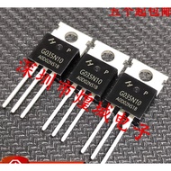 1-5PCS TO-220 G035N10 HYG035N10P G180N10 HYG180N10LS1P HYG065N07NS1P G065N07 HYG053N10NS1P HYG028N10