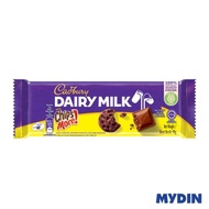 Cadbury Dairy Milk Chipsmore (90g)