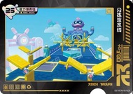 卡遊 蛋仔派對 潮流包第4彈 分揀流水線 DZ-SCR-057 SCR