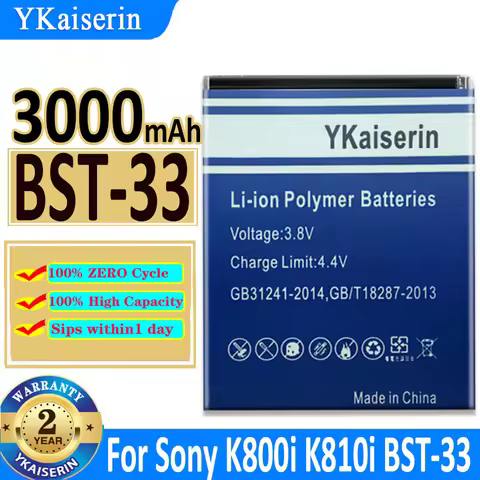 YKaiserin Battery BST-33 3000mAh For Sony Ericsson K800i K810i C702 C903 F305 G900 K550i K630i K660i
