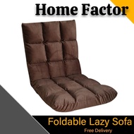Foldable Lazy Chair Type B (Free🚚)Floor chair Lazy Sofa Tatami Foldable Single Small Sofa Bedroom Student Dormitory Bed