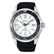 SEIKO PROSPEX SPB191J1  Automatic Titanium 200M Mens Diver Watch