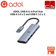 ASUS ADOL USB-A to 4-Port Hub, USB-A 3.0 x 2 and USB-C 3.2 x 2 (GD-A432)