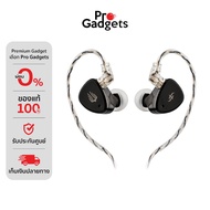 Simgot EM6L IEMs In-Ear Headphone Black Headphones