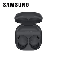 SAMSUNG Galaxy Buds2 Pro 幻影黑 SM-R510NZAABRI