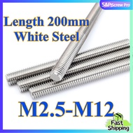 Threaded Rod Screw M2.5 to M12 Full Thread Stud White Steel Length 200mm Threaded Bar Stud Bolt [XM-