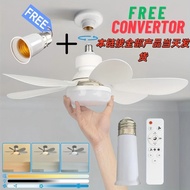 智能靜音吊扇燈系列   （E27螺口、節能省電、靜音設計、吊扇燈兩用、智能遙控）