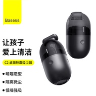 Baseus/BASEUS C2 Desktop Capsule Vacuum Cleaner[mxS]