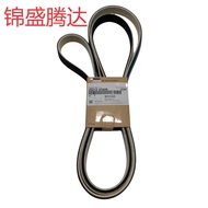 252122f020 sesuai untuk tali pinggang penghantaran kereta Hyundai dan Kia 6pk2503.