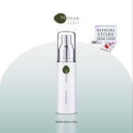 M-Dear Renew Serum 30 ml. รีนิว เซรั่ม 30 มล.