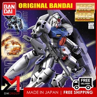 MG 1/100 Gundam GP03s