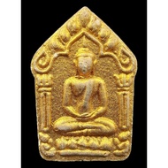 帕坤平背面古曼童 大模  碰派古曼圣粉质  龙婆醒  瓦拉罕涯 Phra Khun Paen Laang Gumanthong Phim  Phong Praiguman LP Sin Wat Lah