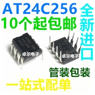 Brand New 24C256 AT24C256 ATMEL24C256 Memory In-Line DIP8 AT24C256N