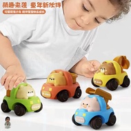 Toy cars for kids baby children car toys cute cartoon pressing sliding pull back car children's inertia 6-month-old baby puzzle boys and girls