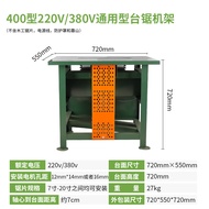 Table Saw Spindle Wood Saw Shaft Seat Woodworking Machinery Wood Saw Wood Machine Bushing Circular S
