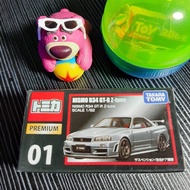 Tomica Premium Nissan Skyline Nismo R34 Gt R