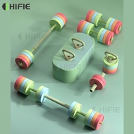 Dumbbell Rainbow Fitness Exercise Equipment Adjustable Dumbbell Kettlebell Equipment Weights Dumbbel