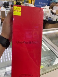 特價全新 OnePlus 9 Pro (5G) 8+256GB (FK分店）