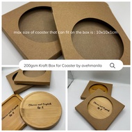 50pcs Kraft box packaging for COASTER - 10x10x1cm